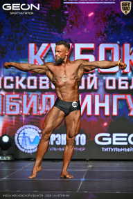 Кубок Московской области по бодибилдингу - 2026