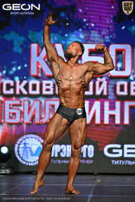 Кубок Московской области по бодибилдингу - 2026