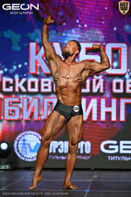 Кубок Московской области по бодибилдингу - 2026