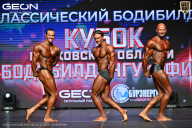 Кубок Московской области по бодибилдингу - 2026
