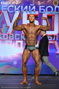 Кубок Московской области по бодибилдингу - 2026