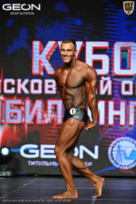 Кубок Московской области по бодибилдингу - 2026