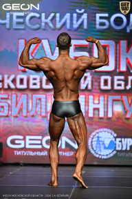 Кубок Московской области по бодибилдингу - 2026