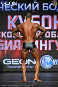 Кубок Московской области по бодибилдингу - 2026