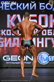 Кубок Московской области по бодибилдингу - 2026