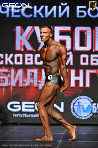 Кубок Московской области по бодибилдингу - 2026