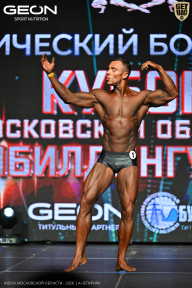 Кубок Московской области по бодибилдингу - 2026