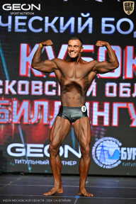 Кубок Московской области по бодибилдингу - 2026