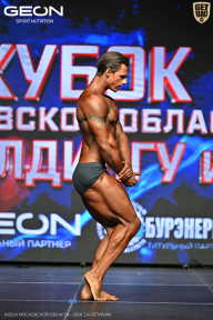 Кубок Московской области по бодибилдингу - 2026