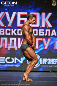 Кубок Московской области по бодибилдингу - 2026