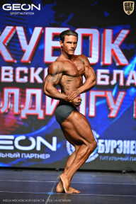 Кубок Московской области по бодибилдингу - 2026