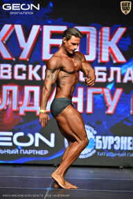 Кубок Московской области по бодибилдингу - 2026