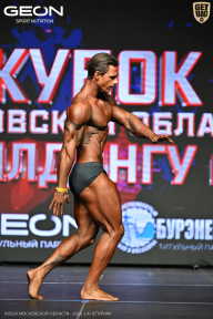 Кубок Московской области по бодибилдингу - 2026