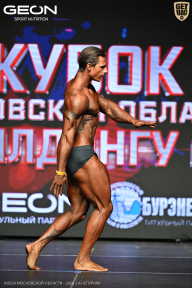 Кубок Московской области по бодибилдингу - 2026
