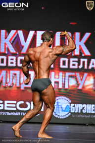 Кубок Московской области по бодибилдингу - 2026