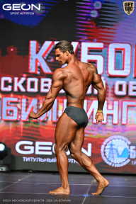 Кубок Московской области по бодибилдингу - 2026
