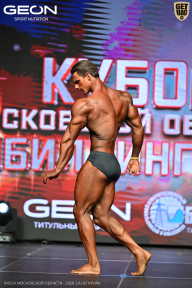 Кубок Московской области по бодибилдингу - 2026