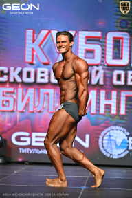 Кубок Московской области по бодибилдингу - 2026