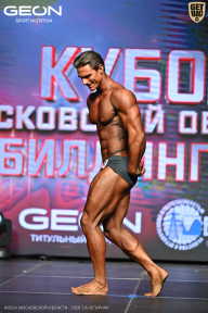 Кубок Московской области по бодибилдингу - 2026