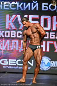 Кубок Московской области по бодибилдингу - 2026