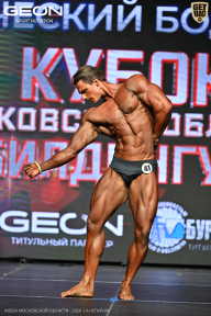Кубок Московской области по бодибилдингу - 2026