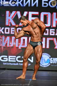 Кубок Московской области по бодибилдингу - 2026