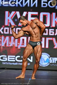 Кубок Московской области по бодибилдингу - 2026