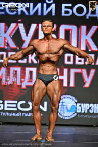 Кубок Московской области по бодибилдингу - 2026