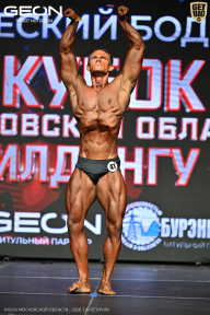 Кубок Московской области по бодибилдингу - 2026