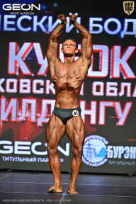 Кубок Московской области по бодибилдингу - 2026