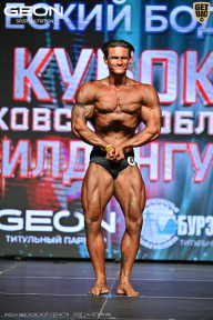 Кубок Московской области по бодибилдингу - 2026