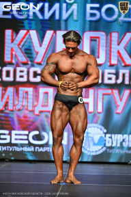 Кубок Московской области по бодибилдингу - 2026