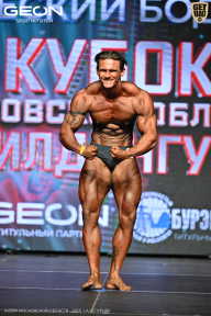 Кубок Московской области по бодибилдингу - 2026