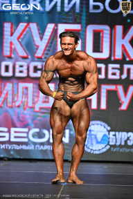 Кубок Московской области по бодибилдингу - 2026