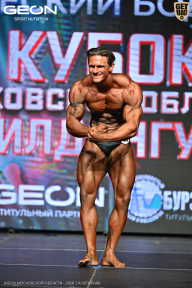 Кубок Московской области по бодибилдингу - 2026