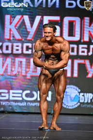 Кубок Московской области по бодибилдингу - 2026