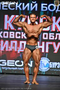 Кубок Московской области по бодибилдингу - 2026