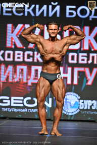 Кубок Московской области по бодибилдингу - 2026