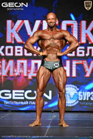 Кубок Московской области по бодибилдингу - 2026