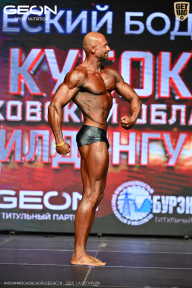 Кубок Московской области по бодибилдингу - 2026