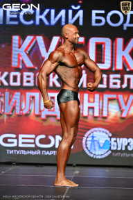 Кубок Московской области по бодибилдингу - 2026