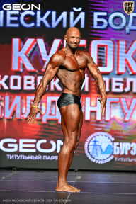 Кубок Московской области по бодибилдингу - 2026
