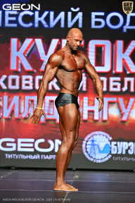 Кубок Московской области по бодибилдингу - 2026