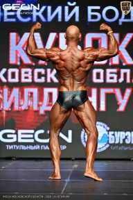 Кубок Московской области по бодибилдингу - 2026