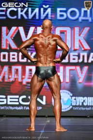Кубок Московской области по бодибилдингу - 2026