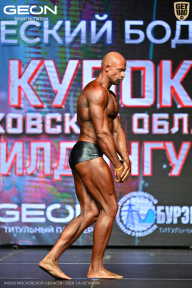 Кубок Московской области по бодибилдингу - 2026