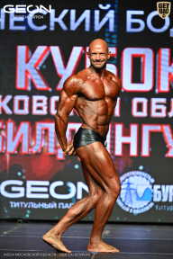 Кубок Московской области по бодибилдингу - 2026