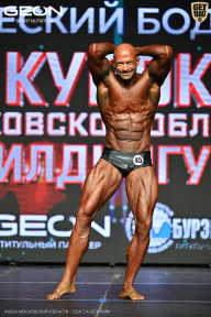 Кубок Московской области по бодибилдингу - 2026