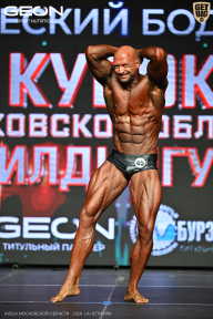 Кубок Московской области по бодибилдингу - 2026