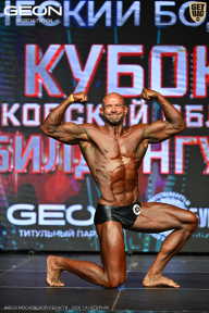 Кубок Московской области по бодибилдингу - 2026